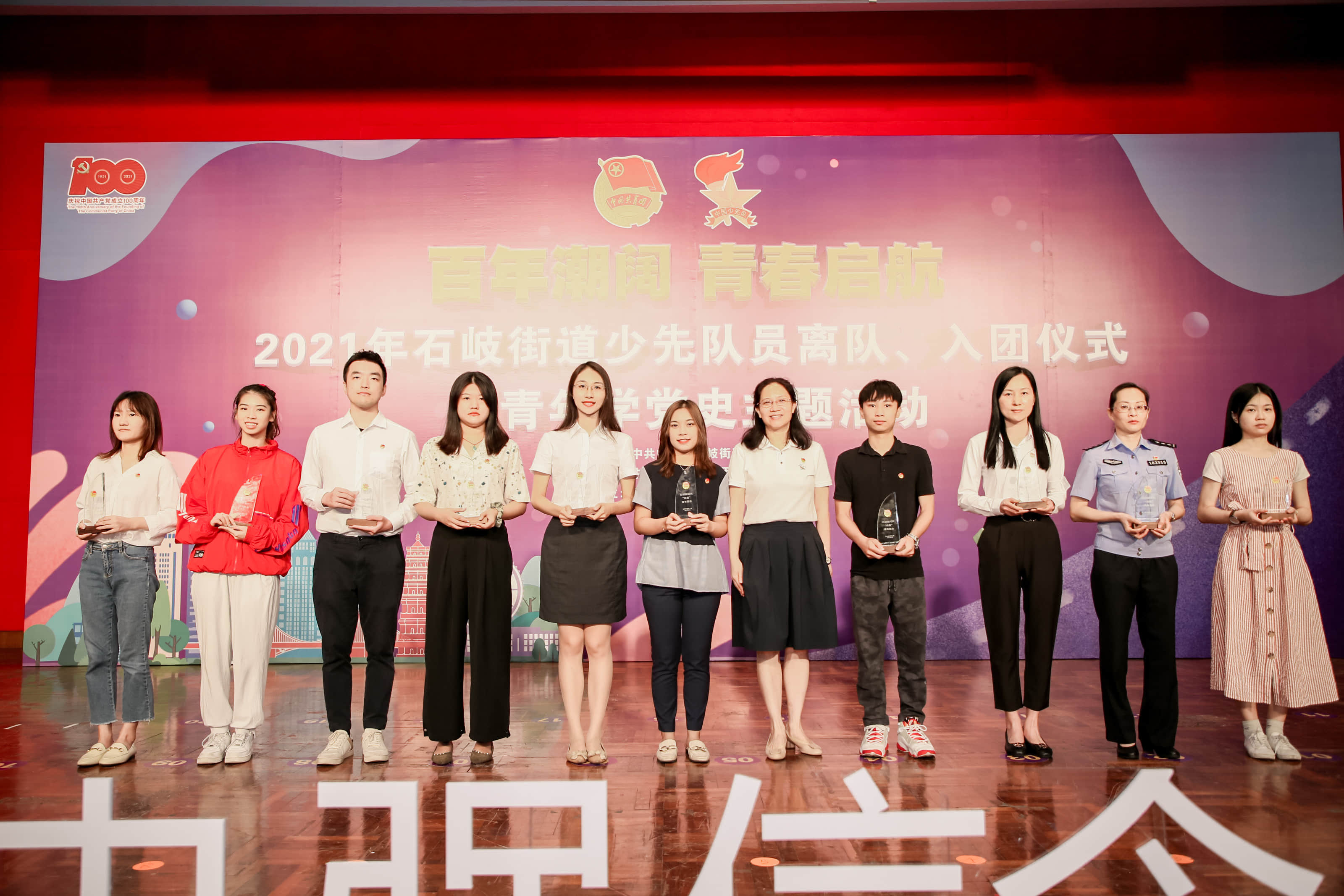 1621405112217467.jpg 1621405112217467.jpg