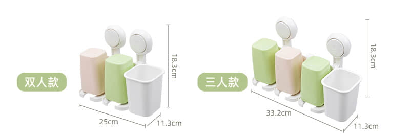 产品尺寸.JPG