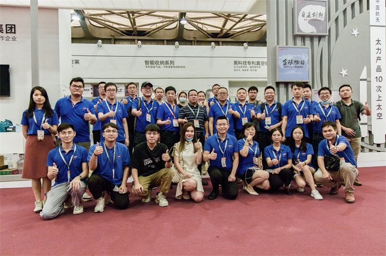 U8国际.jpg