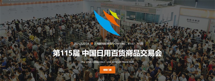 U8国际.jpg U8国际.jpg