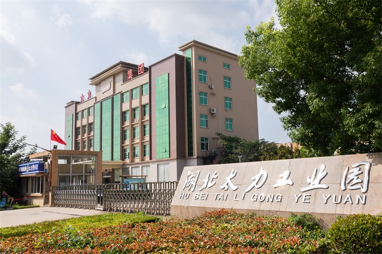 U8国际.jpg U8国际.jpg