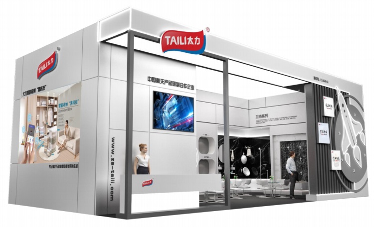 U8国际.jpg U8国际.jpg