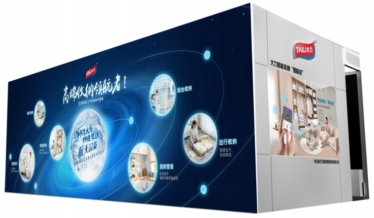 U8国际.jpg U8国际.jpg