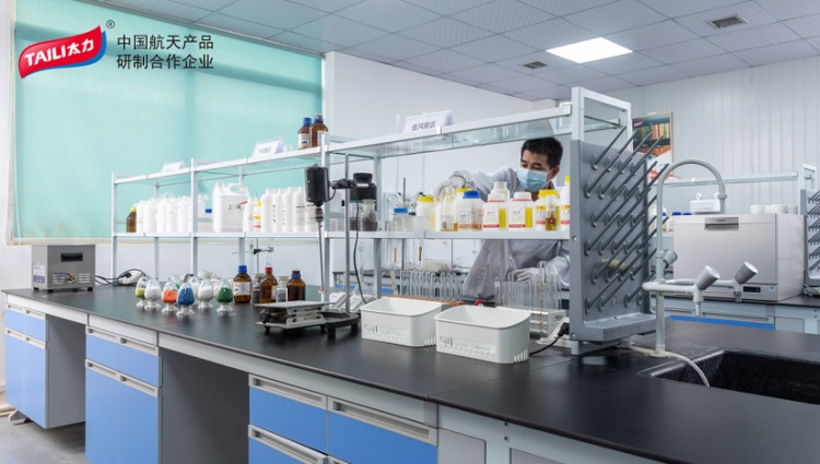 U8国际科技集团.jpg U8国际科技集团.jpg