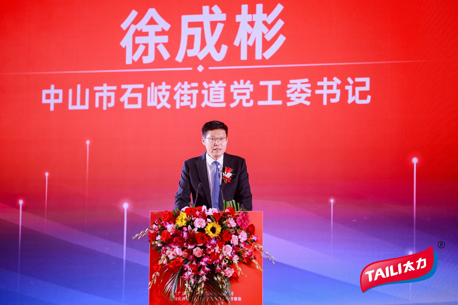 1747808418152708.jpg 1747808418152708.jpg