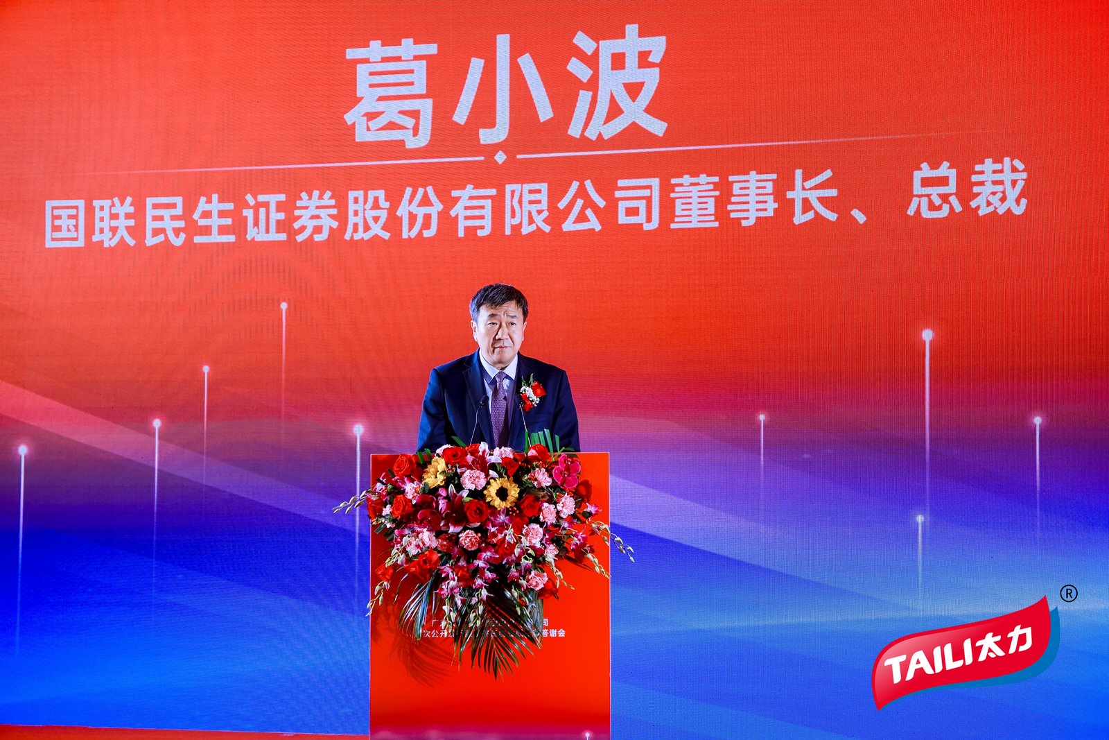 1747808474415002.jpg 1747808474415002.jpg