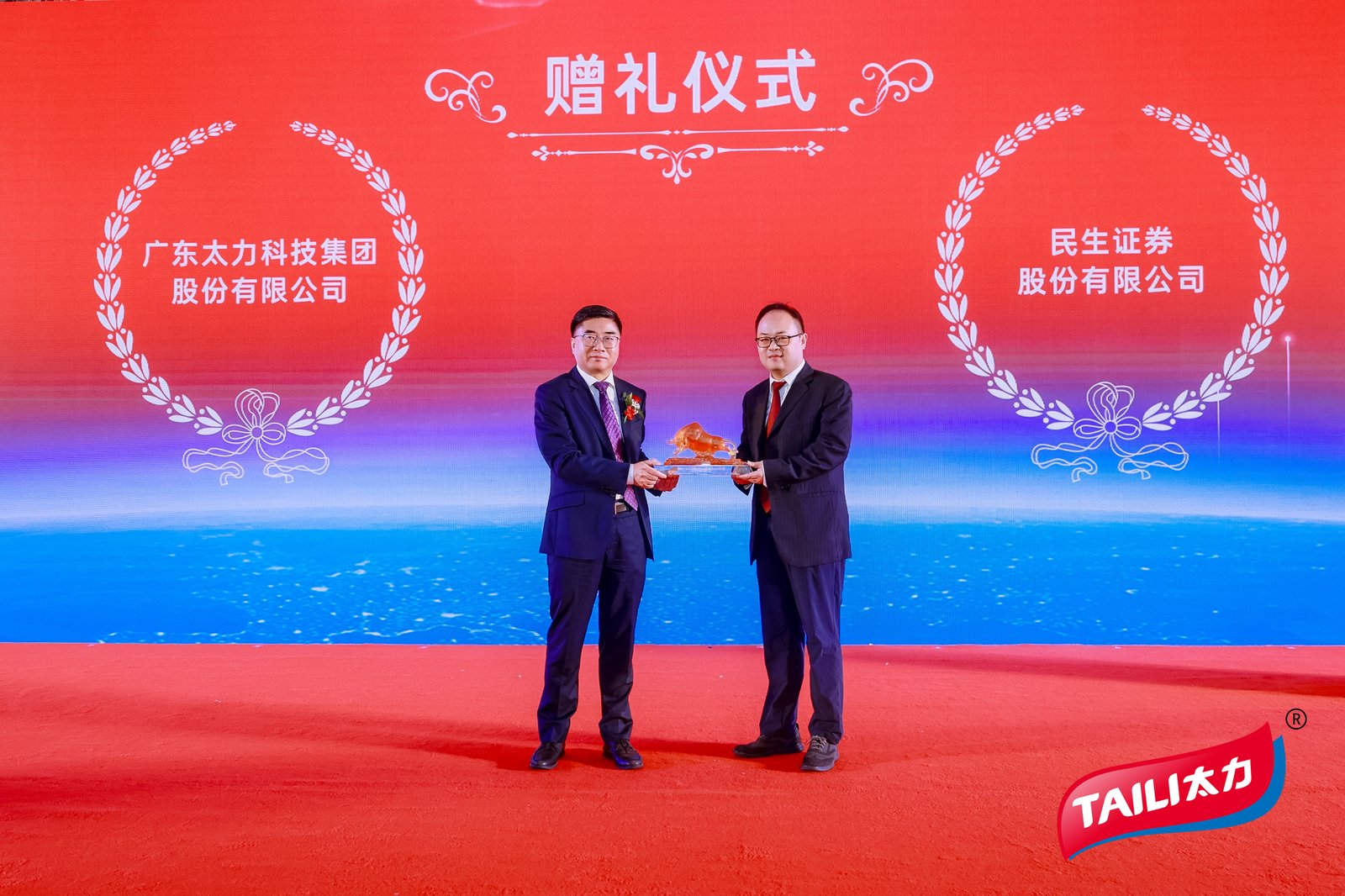 1747808994798231.jpg 1747808994798231.jpg