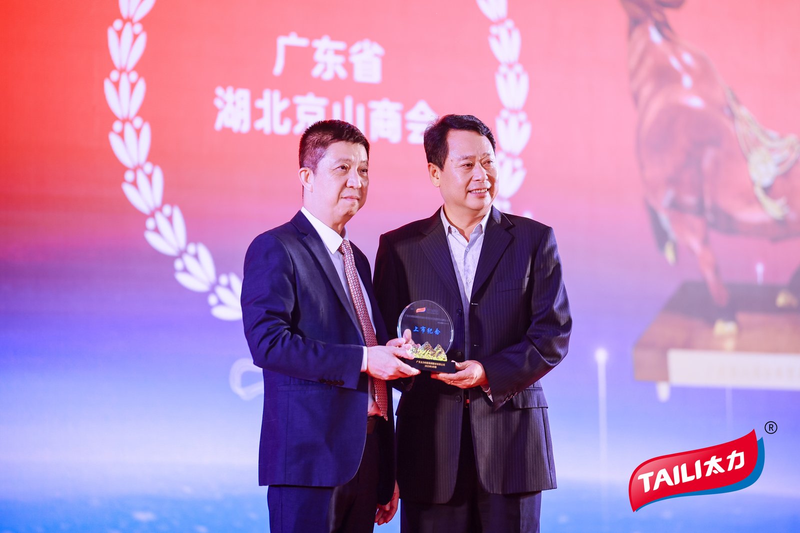 1747809184773893.jpg 1747809184773893.jpg