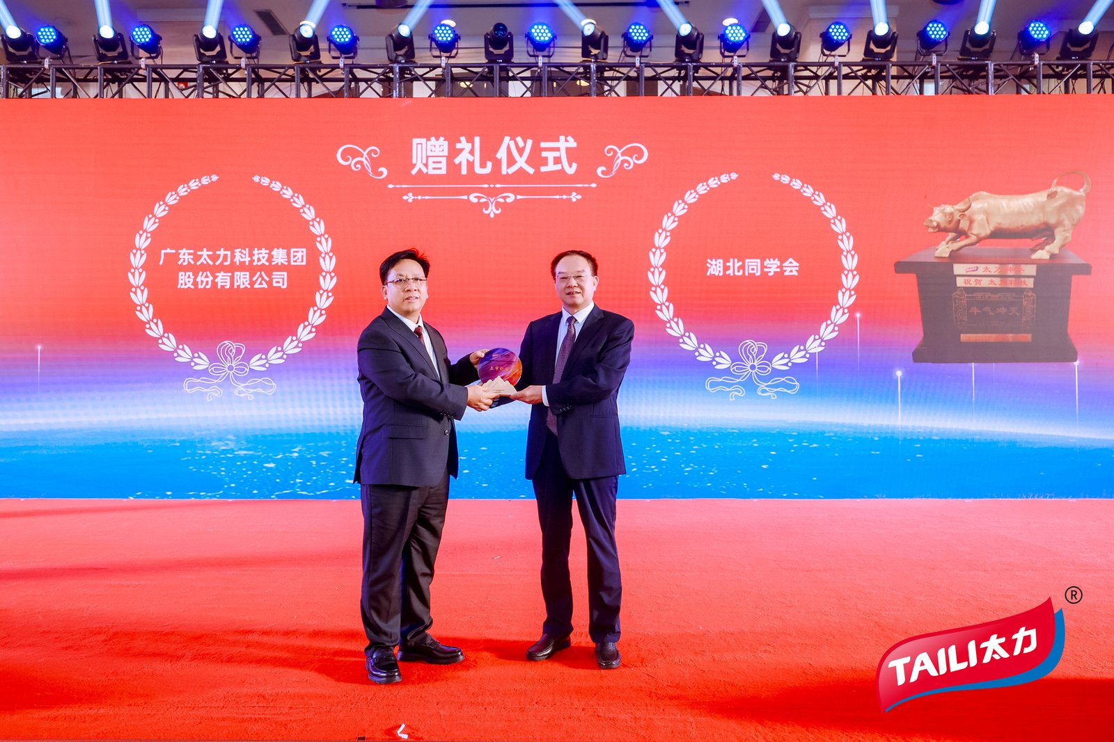 1747809264435566.jpg 1747809264435566.jpg