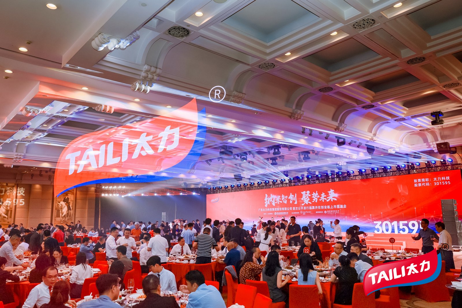 1747809510431519.jpg 1747809510431519.jpg