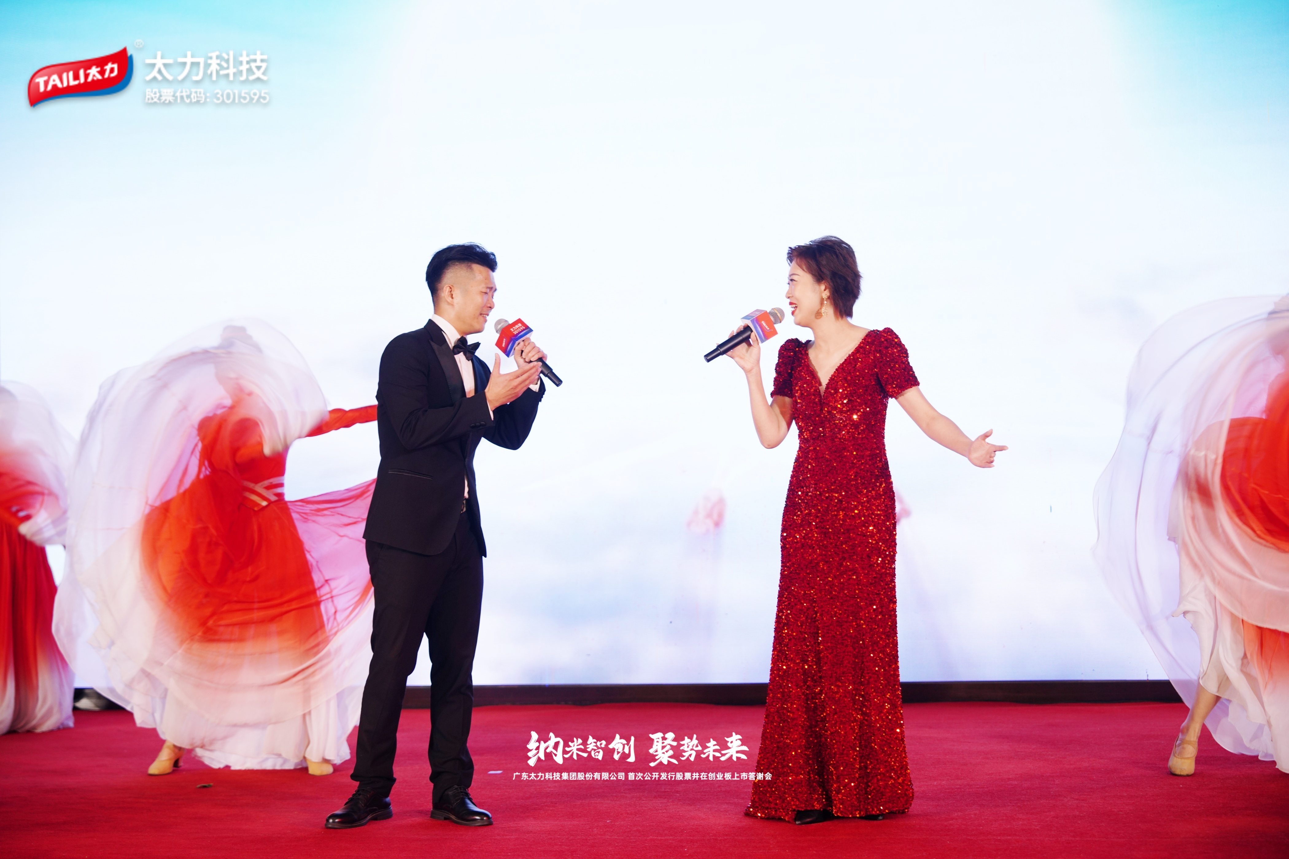 1747809592812800.jpg 1747809592812800.jpg