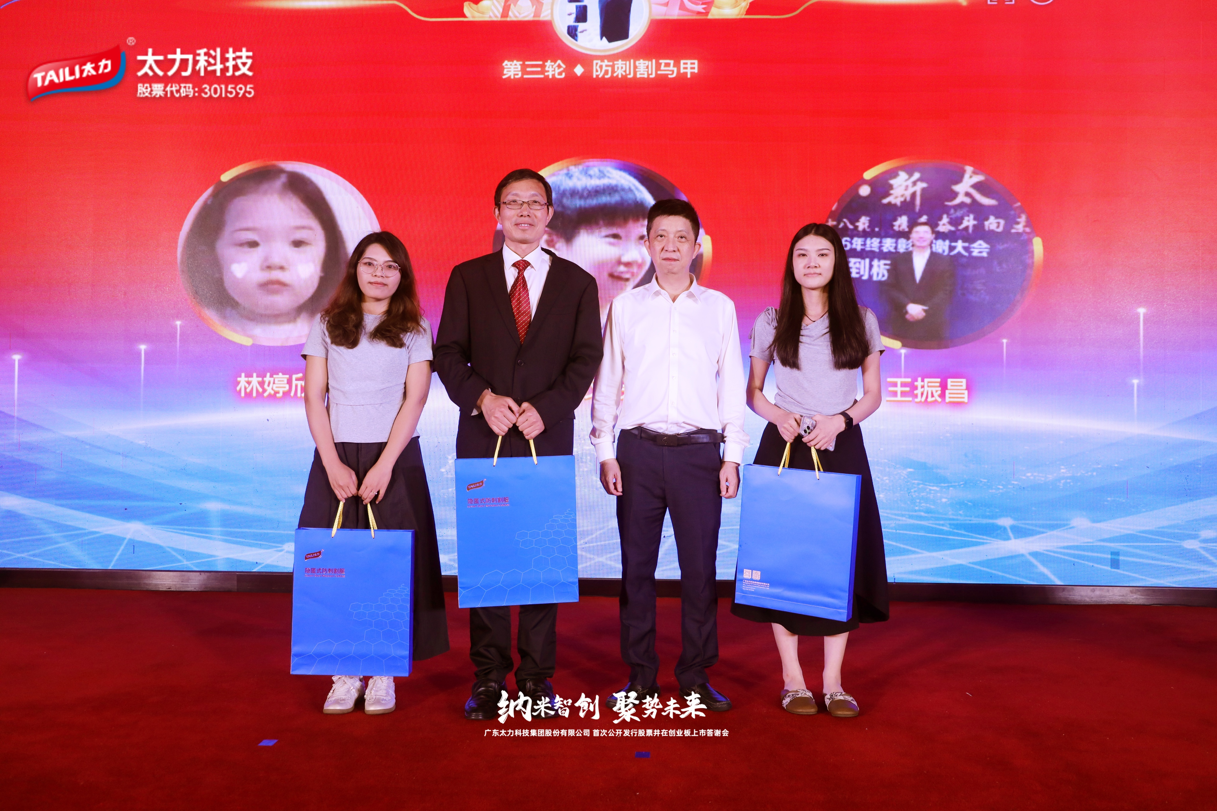 1747809956161191.jpg 1747809956161191.jpg