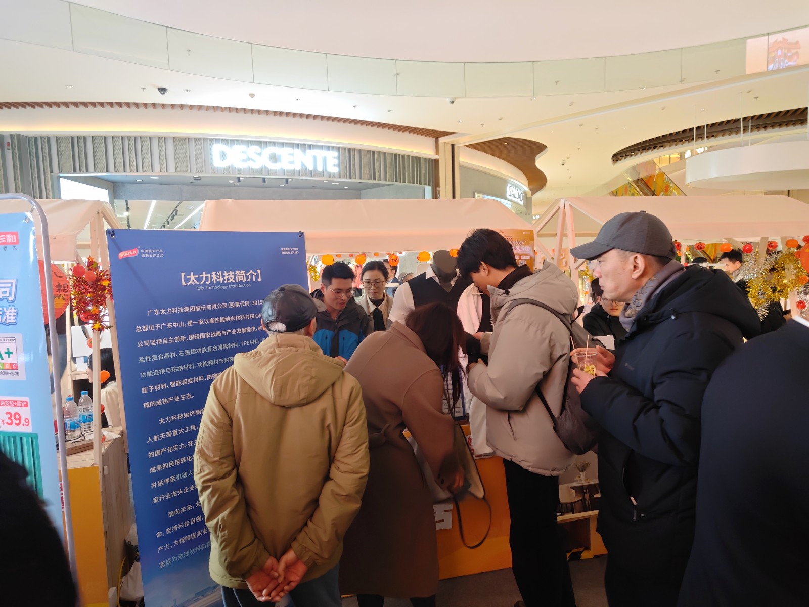 1770279243104575.jpg 1770279243104575.jpg